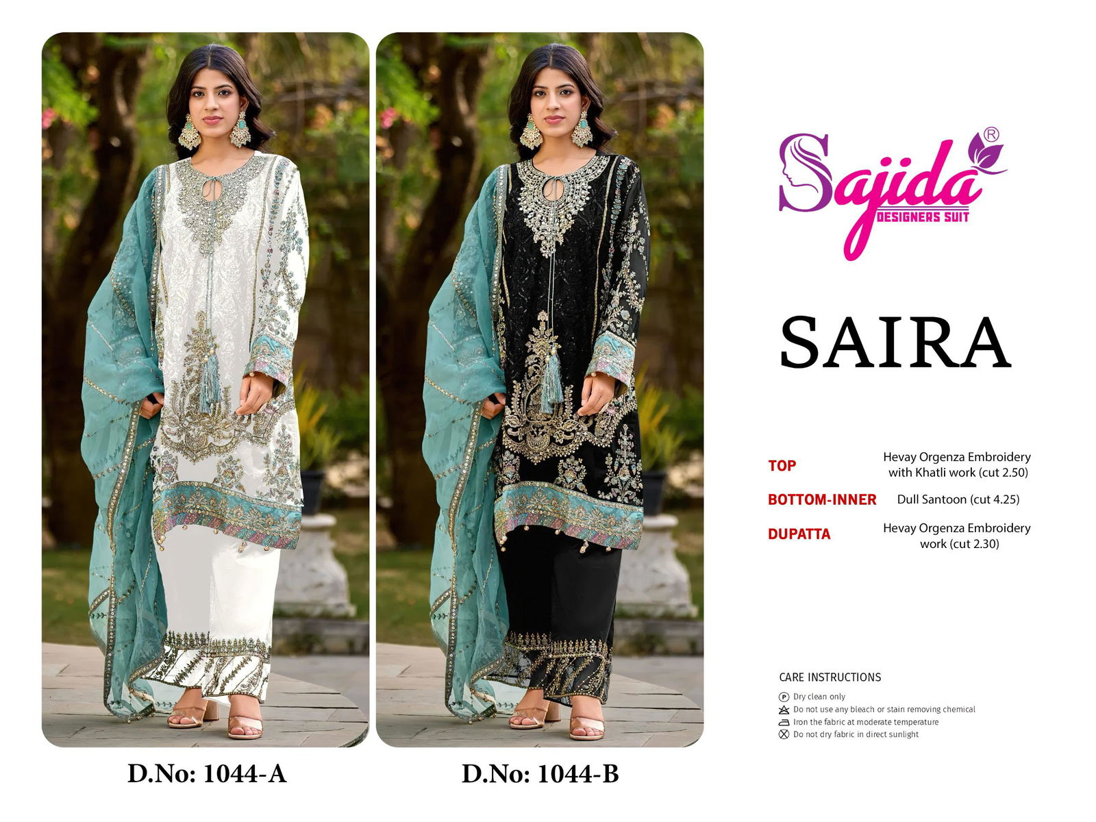 Saira by Sajida Organza Pakistani Salwar Kameez Wholesale Market In Surat